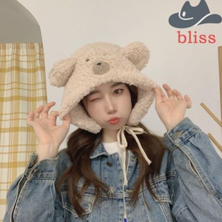 BLISS หมวกบอมเบอร์ ผ้าขนแกะ กันลม แต่งลูกบอลขนนิ่ม แฟชั่นฤดูหนาว สําหรับผู้หญิง