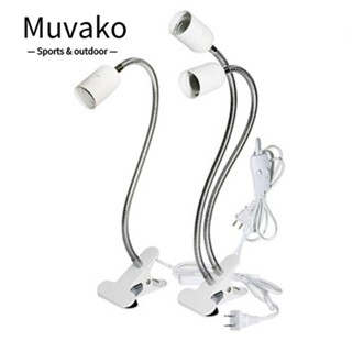 MUVAKO สายไฟ LED สายไฟต่อขยาย 1.2 เมตร