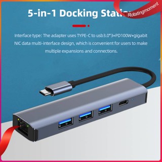 ❤ Rotatingmoment ฮับ USB C 100W PD 5Gbps Type C 5-in-1 พร้อมตัวบ่งชี้ สําหรับ MacBook