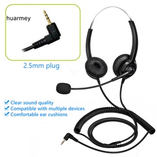 Huarmey H300D หูฟังแบบมีสาย ลดเสียงรบกวน HiFi พร้อมไมโครโฟน สําหรับธุรกิจ