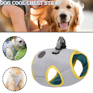 Summer Dog Cool Chest Strap Heatstroke Prevention Cooling Clothes Cool Tank Top