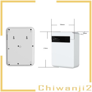 [Chiwanji2] เครื่องพ่นสเปรย์หอมอโรม่าไฟฟ้า สําหรับห้องพัก โรงแรม