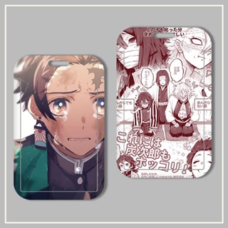 กระเป๋าใส่นามบัตร ลายการ์ตูนอนิเมะ Demon Slayer Kamado Tanjirou สําหรับนักเรียน