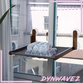 [Dynwave2] เปลญวนติดหน้าต่าง เฟอร์นิเจอร์ สําหรับสัตว์เลี้ยง แมว