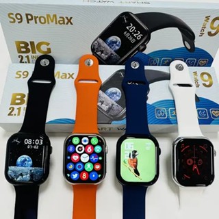 ใหม่ S9 Pro Max Watch 9 สมาร์ทวอทช์ หน้าจอ HD 45 มม. 2.1 นิ้ว เชื่อมต่อบลูทูธ ไร้สาย Series 8