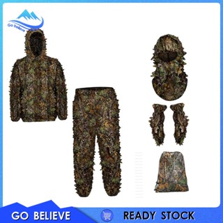 [Highlife1] Ghillie ถุงมือ ลายใบไม้ 3D สําหรับผู้ชาย ดูนก ฮาโลวีน