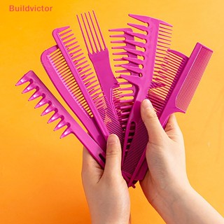 Buildvictor ชุดหวีตัดผม แบบพกพา ป้องกันไฟฟ้าสถิตย์ สําหรับช่างตัดผม 8 ชิ้น