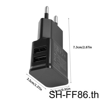 อะแดปเตอร์ชาร์จ USB คู่ แบบพกพา สากล หัวชาร์จเดินทาง อะแดปเตอร์ชาร์จ USB คู่