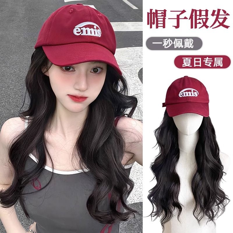 หมวกวิกผม ทั้งหมด-ใน-หนึ่ง หญิงผมยาวสีแฟชั่นสีแดงหมวกเบสบอลหมวกวิกผมที่ถอดออกได้เต็มหัวปกหญิง