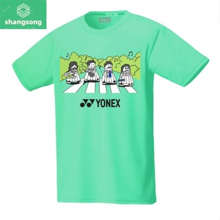 เสื้อกีฬา YONEX ลูกแบดข้ามถนน พร้อมส่ง shangsong