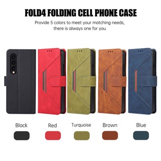 เคสโทรศัพท์มือถือ แบบฝาพับ ป้องกันเลนส์ 360 องศา สําหรับ Samsung Galaxy Z Fold4 Z Fold4