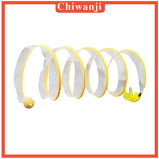 [Chiwanji] ของเล่นอุโมงค์ พับได้ อเนกประสงค์ ทนทาน สําหรับสัตว์เลี้ยง