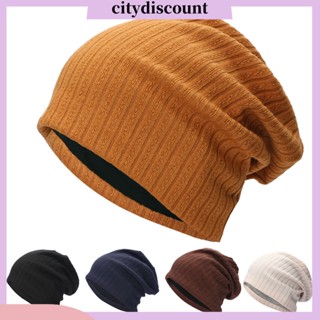 &lt;citydiscount&gt; หมวกบีนนี่ ผ้าถักนิตติ้ง ลายทาง สองชั้น ยืดหยุ่นสูง สีพื้น สําหรับฤดูหนาว