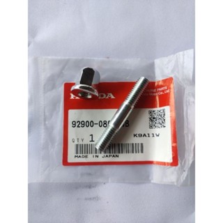 สตัดเสายึดท่อแท้HONDA NOVA TENA,1ข้างพร้อมน็อตแท้1ตัว(92900-080350B/90301-KWB-600) แพ็ก2ชิ้น อะไหล่แท้ศูนย์💯%