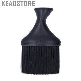 Keaostore Neck Duster Cleaning Brush Broken Hair Sweep Nylon Bristles for Salon