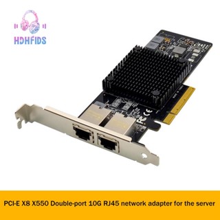 X550-t2 อะแดปเตอร์แปลงการ์ดเครือข่ายเซิร์ฟเวอร์ PCB PCIE X8 พอร์ตคู่ RJ45 10GbE สีดํา