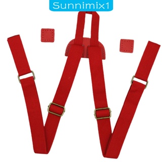 [Sunnimix1] สายคล้องกระเป๋าเป้สะพายหลัง ผ้าไนล่อน ระบายอากาศ น้ําหนักเบา แบบเปลี่ยน สําหรับกระเป๋านักเรียน