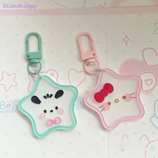 Standhappy พวงกุญแจ จี้การ์ตูน Cinnamoroll Star ดาวห้าแฉก น่ารัก สําหรับเด็กผู้หญิง