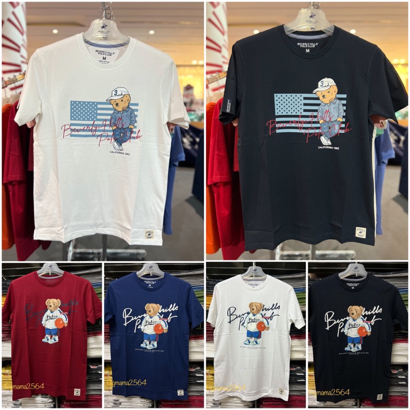 HOT SHIRT  New เสื้อยืด T-shirt Beverly Hills Polo Club ของแท้100% S-5XLS-5XL