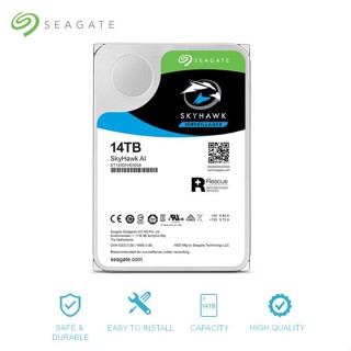 Seagate Skyhawk AI ฮาร์ดดิสก์ไดรฟ์กล้องวงจรปิด 14TB HDD