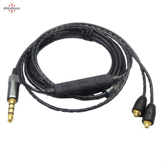 Vip สายหูฟัง ปรับระดับเสียงได้ แบบเปลี่ยน สําหรับ Shure Mmcx Se215 Se535 Se846 Ue900