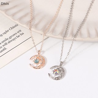 [Dhin] Charm Necklace  Delicate Star Moon Jewelry Gifts Rhinestone Chain Necklace Elegant Clavicle Chain Necklace Fashion COD