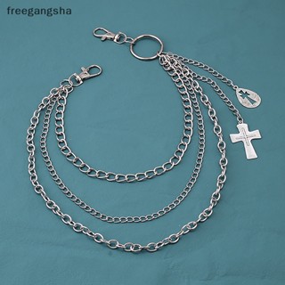 [FREG] Layered Punk Chain On The Jeans Pants for Women Metal Key Chains Belt Waist Chain Jewelry Accessories Trousers Keychain FDH