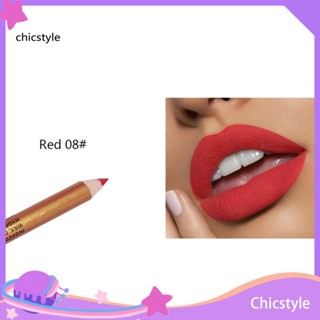 Chicstyle ลิปสติก ดินสอเขียนขอบปาก เนื้อแมตต์ กันน้ํา ติดทนนาน