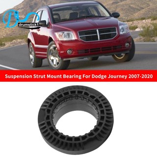 5171093อะไหล่โช้คอัพหน้ารถยนต์ สําหรับ Dodge Journey 2007-2020