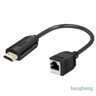 Bang สายเคเบิลต่อขยาย พร้อมบัดกรี RJ45 Lan Ethernet Extender TX RX ตัวเมีย ตัวผู้ พร้อมสายไฟ