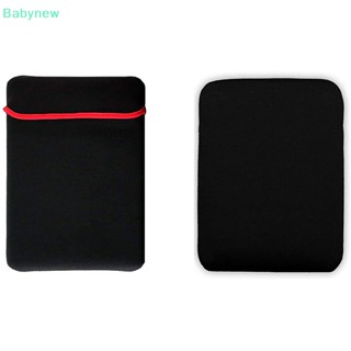 &lt;Babynew&gt; กระเป๋าเคส PC แบบนิ่ม 7-14 นิ้ว ลดราคา สําหรับแท็บเล็ต คอมพิวเตอร์