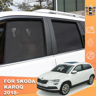 ม่านบังแดดแม่เหล็ก ด้านหน้า และด้านหลัง สําหรับ Skoda Karoq NU7 2017-2023