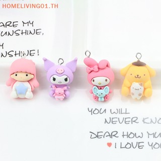 Onehome พวงกุญแจเรซิ่น จี้การ์ตูนสัตว์ Ch Kawaii เครื่องประดับ สําหรับผู้หญิง 2 ชิ้น