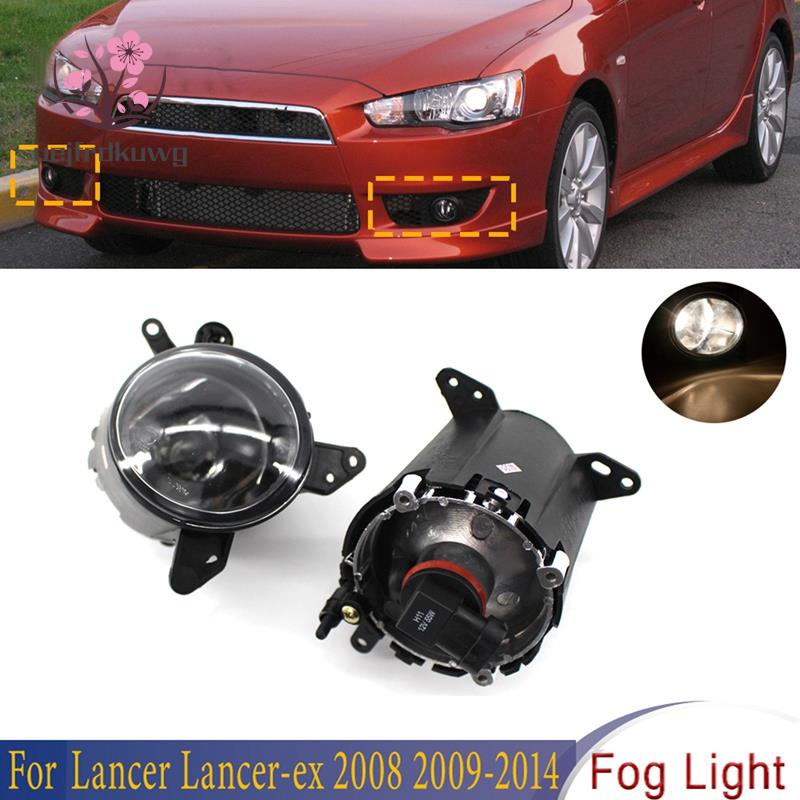 ไฟตัดหมอกกันชนหน้า สําหรับ Mitsubishi Lancer Lancer-Ex 2008-2012 1 คู่