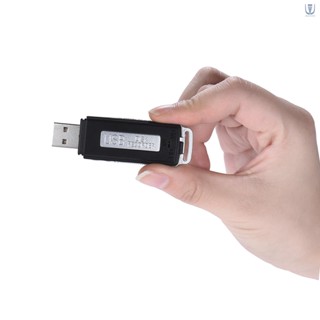 เครื่องบันทึกเสียง USB ดิสก์เสียง แบบพกพา 8GB