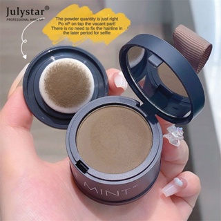 JULYSTAR Sweet Mint Hairline Powder ผมเติมหน้าผากกันน้ำกันเหงื่อ Hair Bun Line Modification Shadow Powder