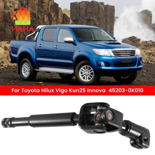 อะไหล่เพลากลางพวงมาลัยรถยนต์ แบบเปลี่ยน สําหรับ Toyota Hilux Vigo Kun25 Innova 45203-0K010 1 ชิ้น