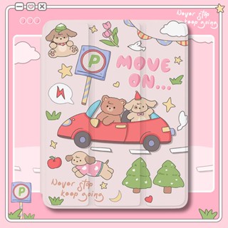 เคสแท็บเล็ตแบบใส ฝาพับ ลายการ์ตูนน่ารัก สําหรับ iPad Air 4 10.9 Pro 11 Air5 10.9 Air 1 2 9.7 Pro 10.5 iPad gen8 9 10 Flip Mini 4 5 gen 10