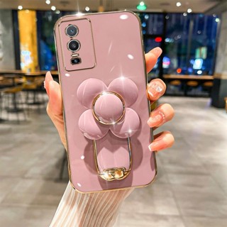 เคส Vivo Y76 5G TPU 3D กังหันลม เคสโทรศัพท์ บางพิเศษ ชุบไฟฟ้า เคสนิ่ม ฝาครอบกันกระแทก