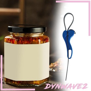 [Dynwave2] ประแจสายยาง ปรับได้ สําหรับเครื่องกรองน้ํารถยนต์