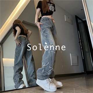 Solenne  กางเกงขายาว กางเกงยีสน์ผู้หญิง ทรงหลวม ๆ ตรง Retro Hip Hop Pants 2023 NEW Style พิเศษ ทันสมัย fashion สไตล์เกาหลี A27L05D 36Z230909