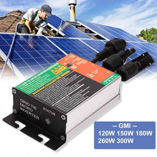 อินเวอร์เตอร์อลูมิเนียมอัลลอยด์ MPPT Pure Sine Wave Solar