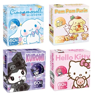 สติกเกอร์ PVC ลายการ์ตูน Sanrio Cinnamoroll กันน้ํา สําหรับตกแต่งสมุดภาพ DIY จํานวน 60 ชิ้น ต่อกล่อง