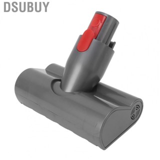 Dsubuy Quick Release Mini Motorhead  ABS Efficient Super Suction Motorized Tool for Bed Cleaning