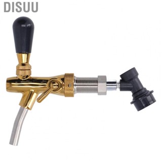 Disuu Brass Beer Keg Tap  Wear Resistant Practical G5/8 Faucet Strong Compatibility Sturdy for Pub