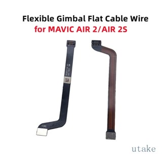 Utakee ใหม่ สายเคเบิลริบบิ้น แบบแบน สําหรับซ่อมแซม Mavic Air 2 2S