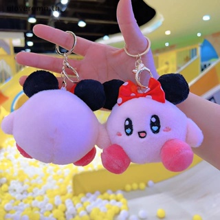 Ulo พวงกุญแจ จี้ตุ๊กตาฟิกเกอร์การ์ตูนอนิเมะ Kawaii Star Kirby น่ารัก สีชมพู สําหรับห้อยกระเป๋า