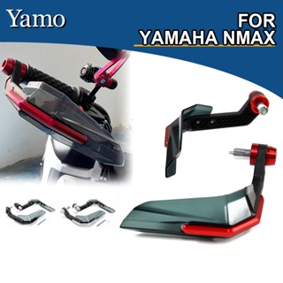 [Haoshun Motorcycle] อะไหล่รถจักรยานยนต์ สําหรับ YAMAHA NMAX155125 ตัวป้องกันแฮนด์บาร์ อลูมิเนียมอัลลอยด์ สําหรับรถจักรยานยนต์ Nmax V2 V1