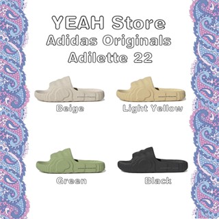 Adidas Originals Adilette 22 " "Beige" "Light Yellow" "Green" "Black" รองเท้าแตะ เทรนด์ ป้องกันการลื่นไถล