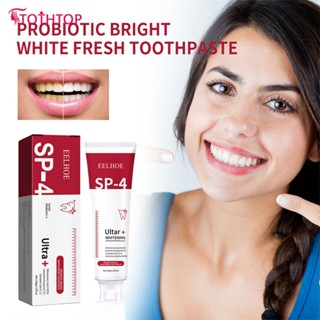 Sp-4 Shark Probiotic Tooth Whitening Enzyme Toothpaste ยาสีฟันสำหรับช่องปากสดแท้ [TOP]